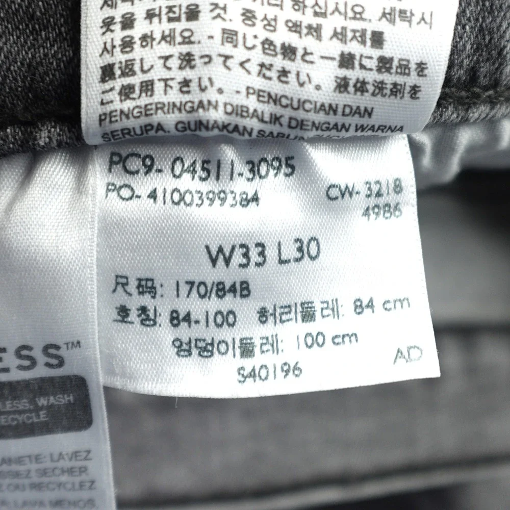 Levis 511 Jeans Mens 33x30 (meas. 32x29)Gray Faded Slim Fit WaterLess Denim